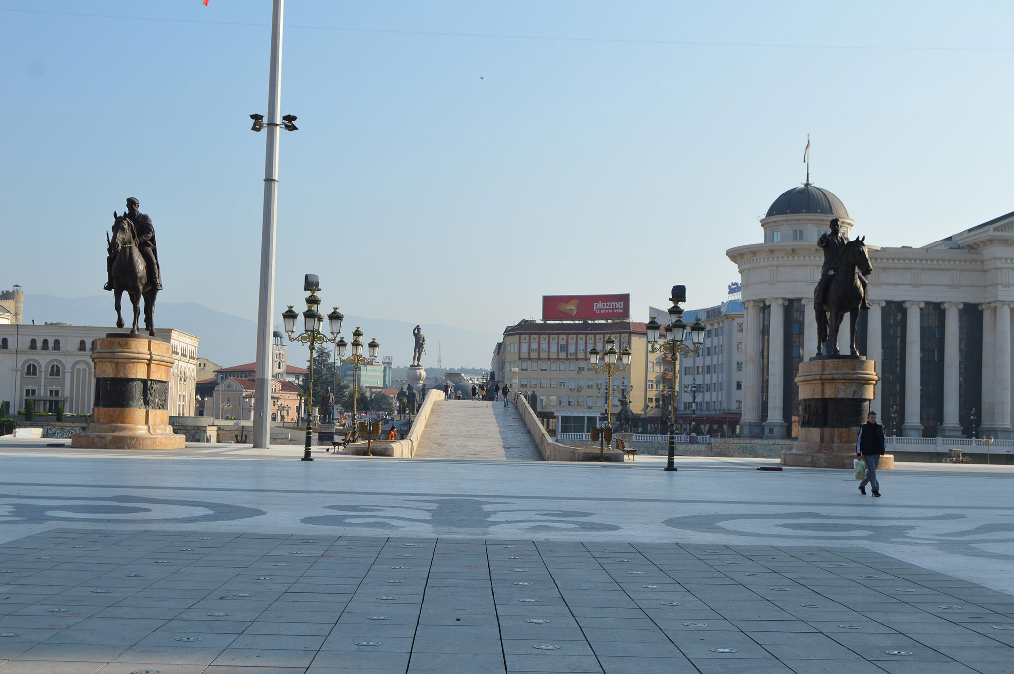 Скопје (Skopje)